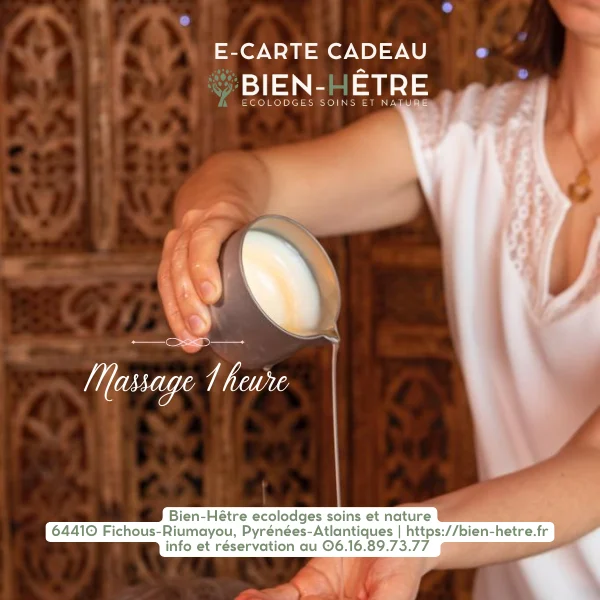 1 hour massage e-gift card